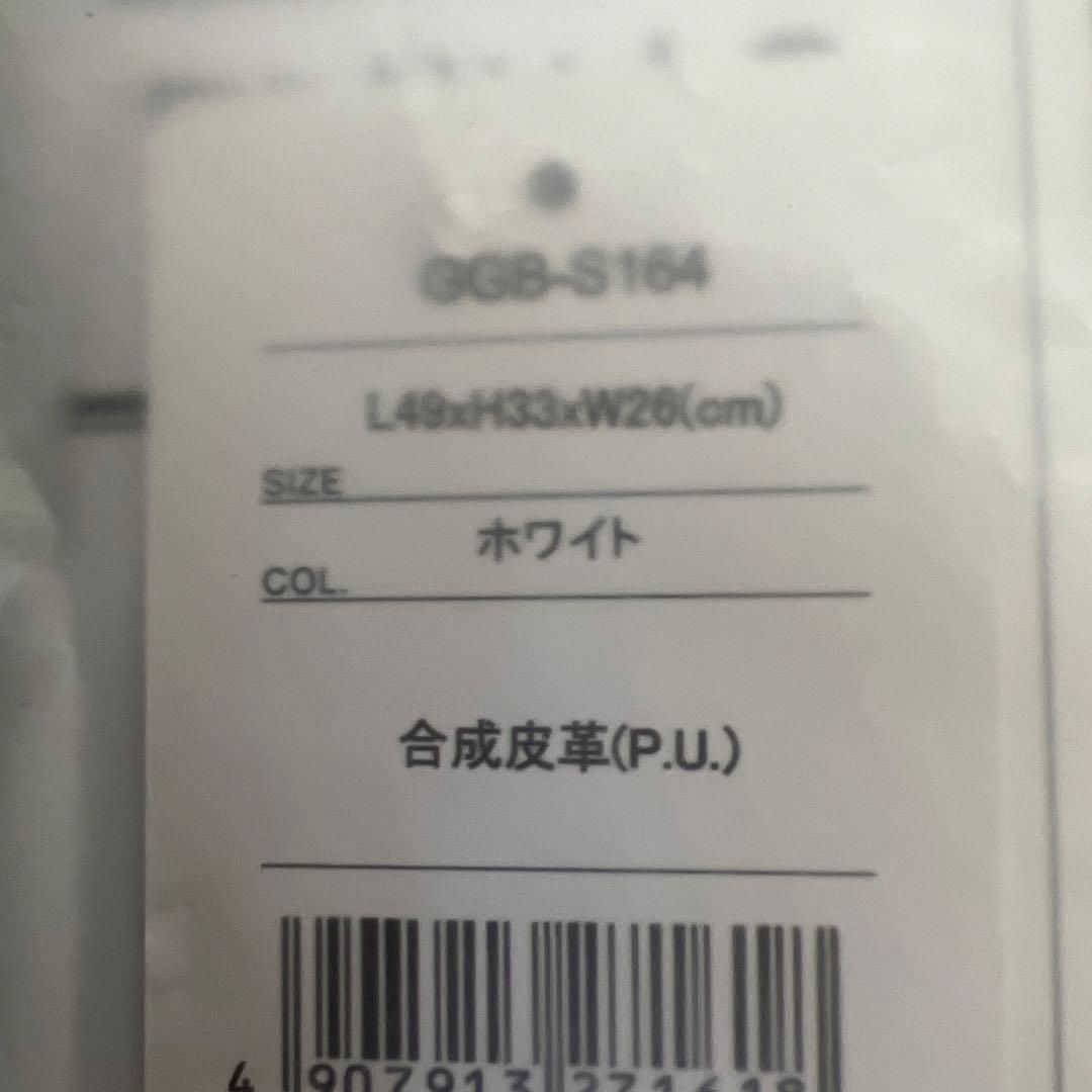 Srixon ゴルフバッグ
