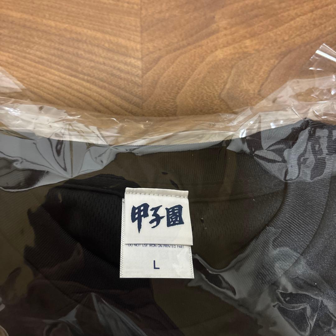 【永久保存】沖縄尚学高校 甲子園優勝記念Tシャツ&大会公式ボール
