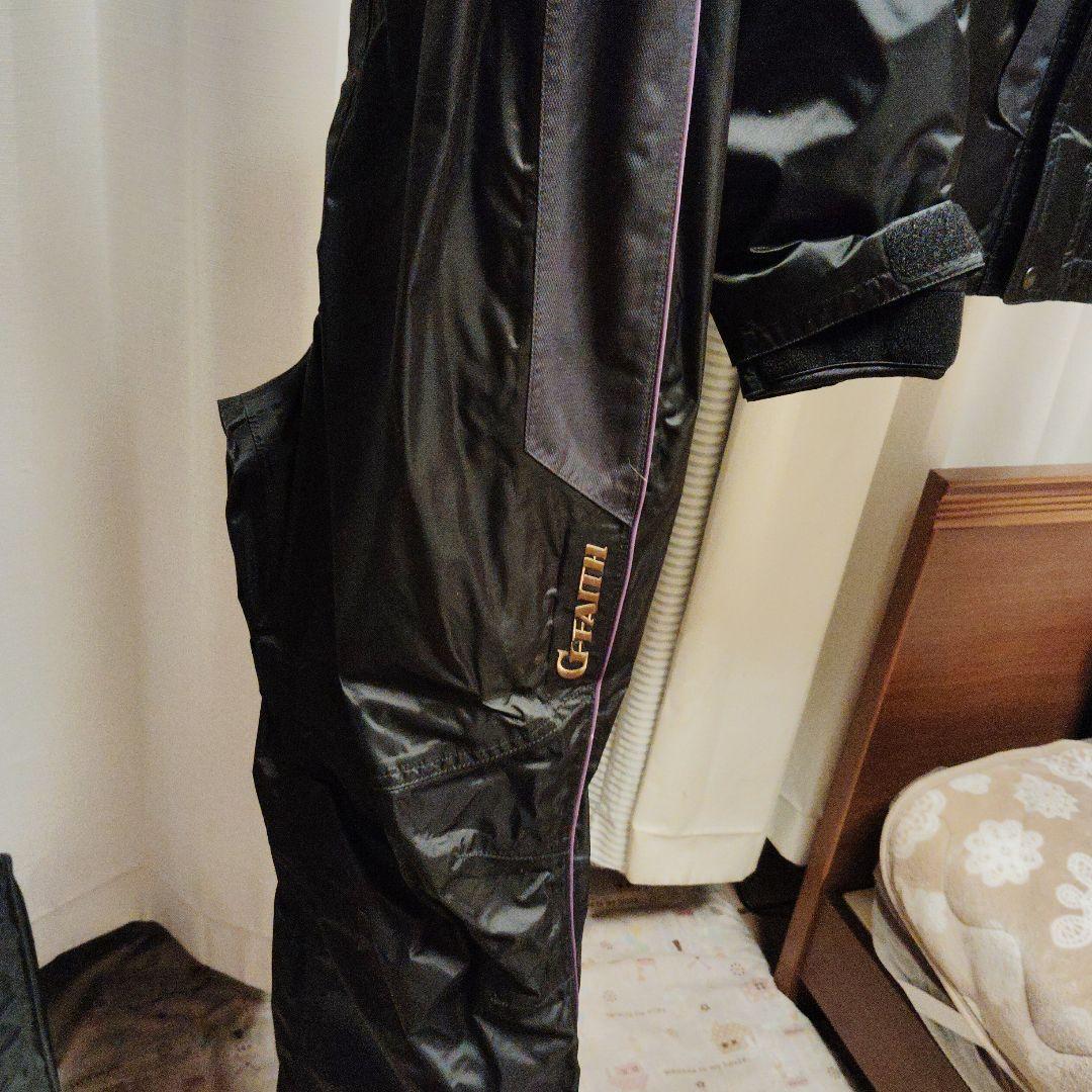 がまかつ　オールウェザースーツ