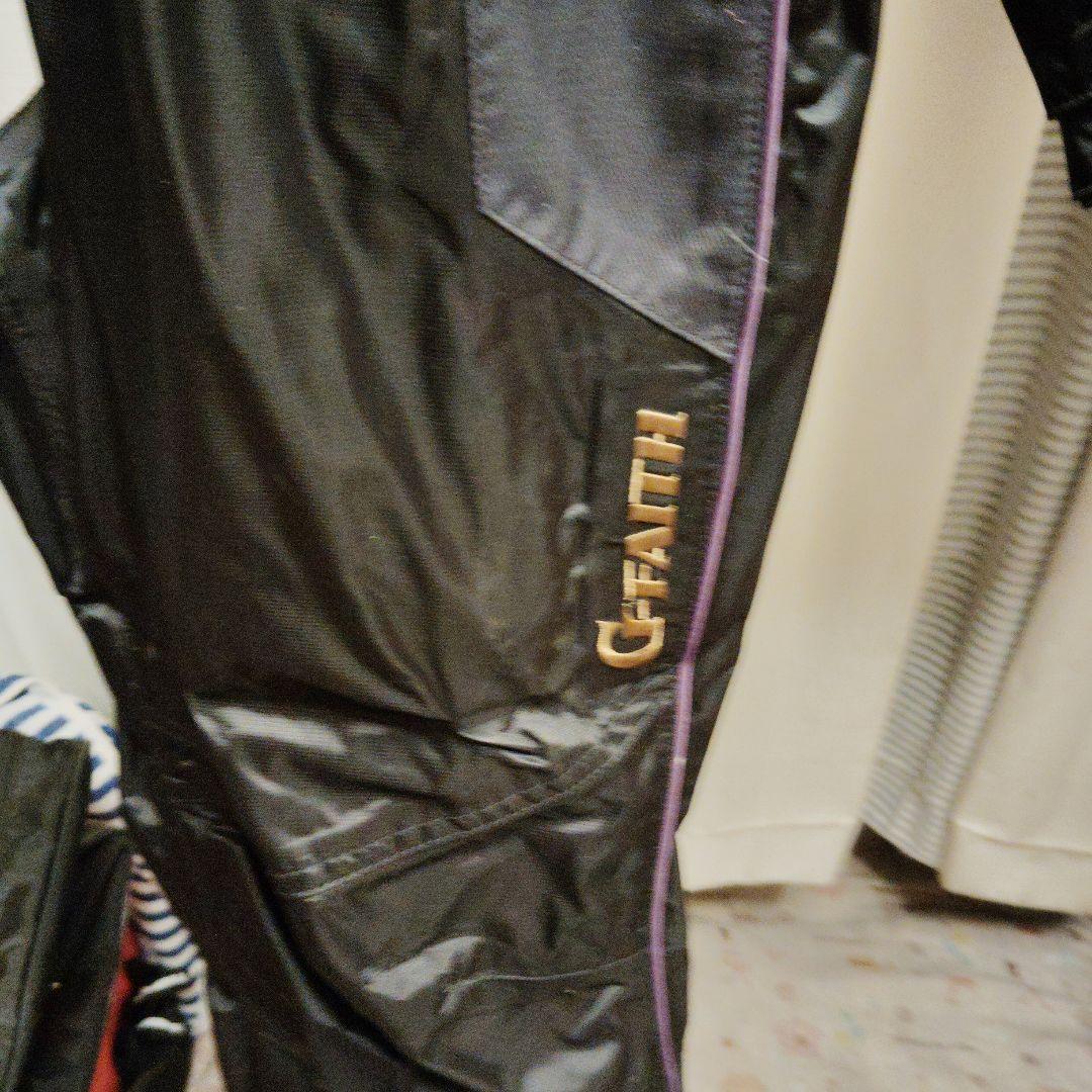 がまかつ　オールウェザースーツ