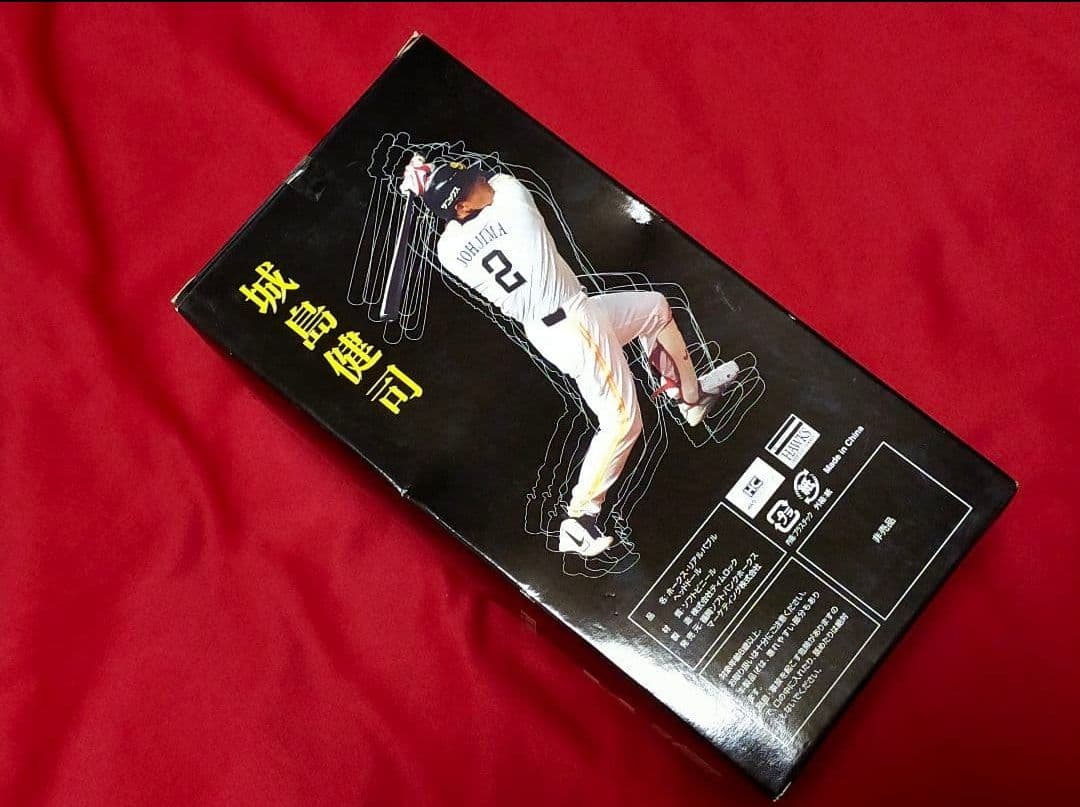 ◆　城島健司選手　バブルヘッド人形　◆　ソフトバンクホークス　◆　非売品　◆