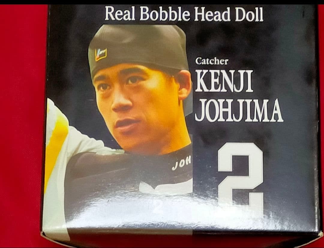 ◆　城島健司選手　バブルヘッド人形　◆　ソフトバンクホークス　◆　非売品　◆