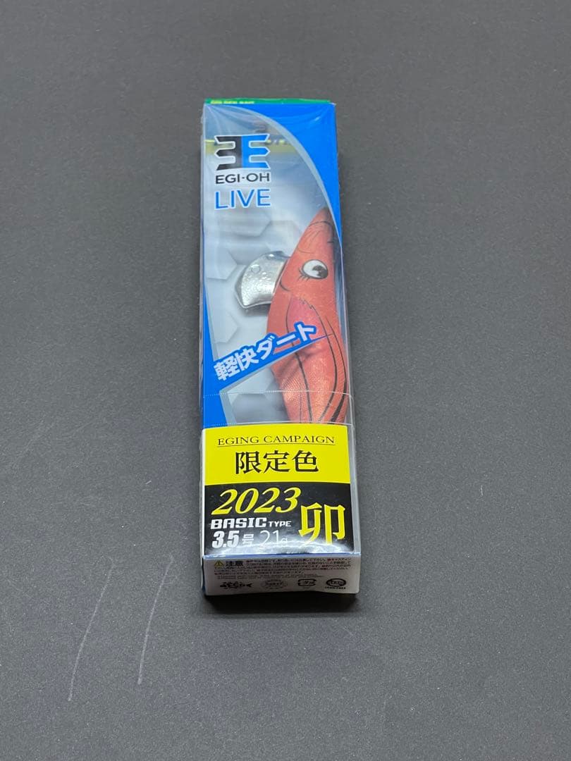 EGI-OH LIVE (エギ王ライブ)限定色 3.5号 (21g)