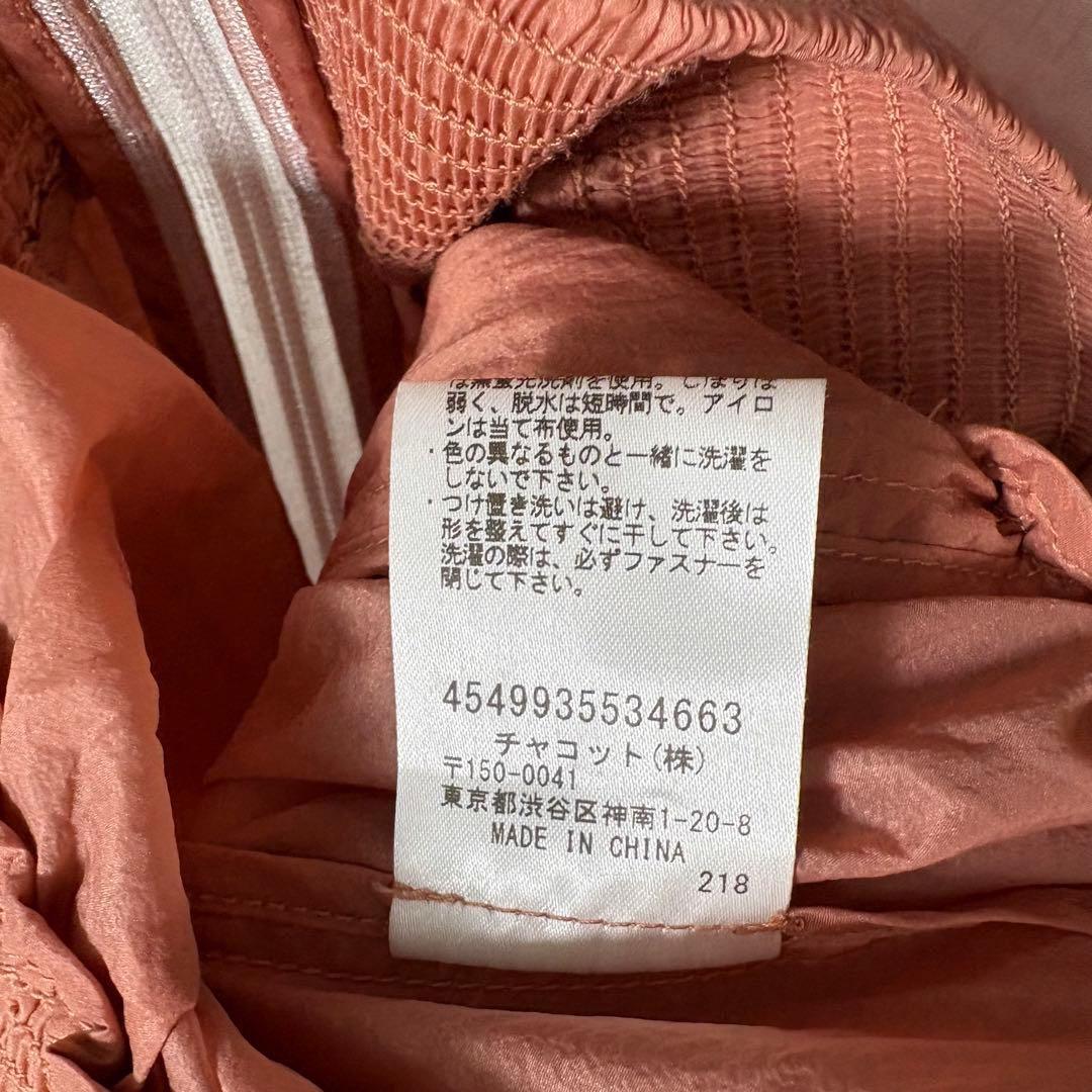 Chacott チャコット✨エアリーフーデッドジャケット　ピンク　Mサイズ