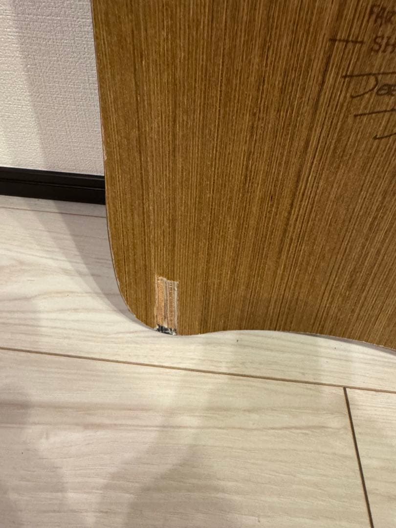 ジョーンズ・ホバークラフト