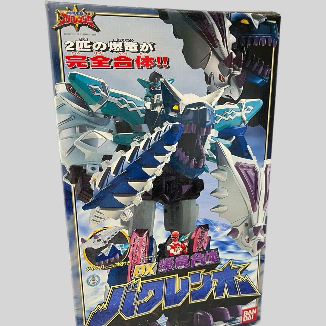 DX爆竜合体バクレンオー 爆竜戦隊アバレンジャー