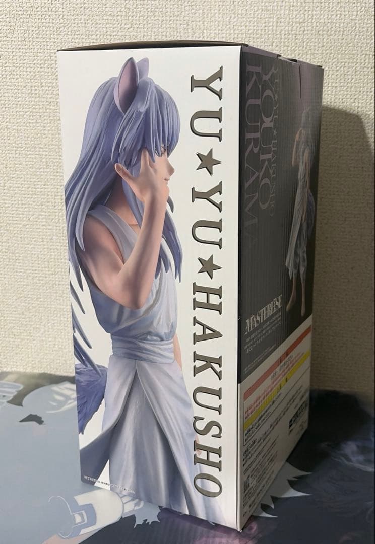 一番くじ ラストワン賞 妖狐蔵馬 幽遊白書 暗黒武術会編 MASTERLISE