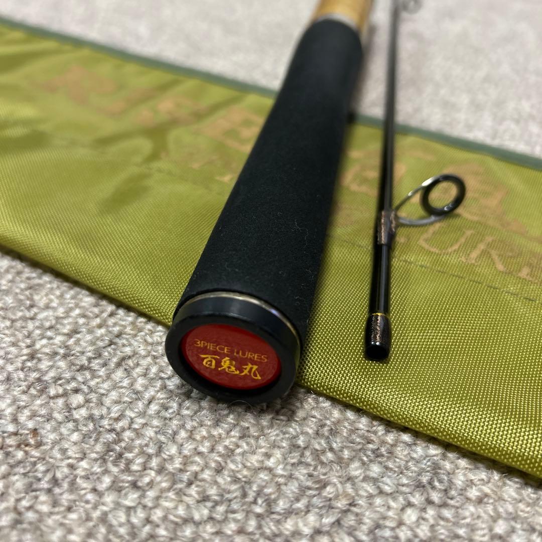 スリーピースルアーズ　RISE百鬼丸 61L