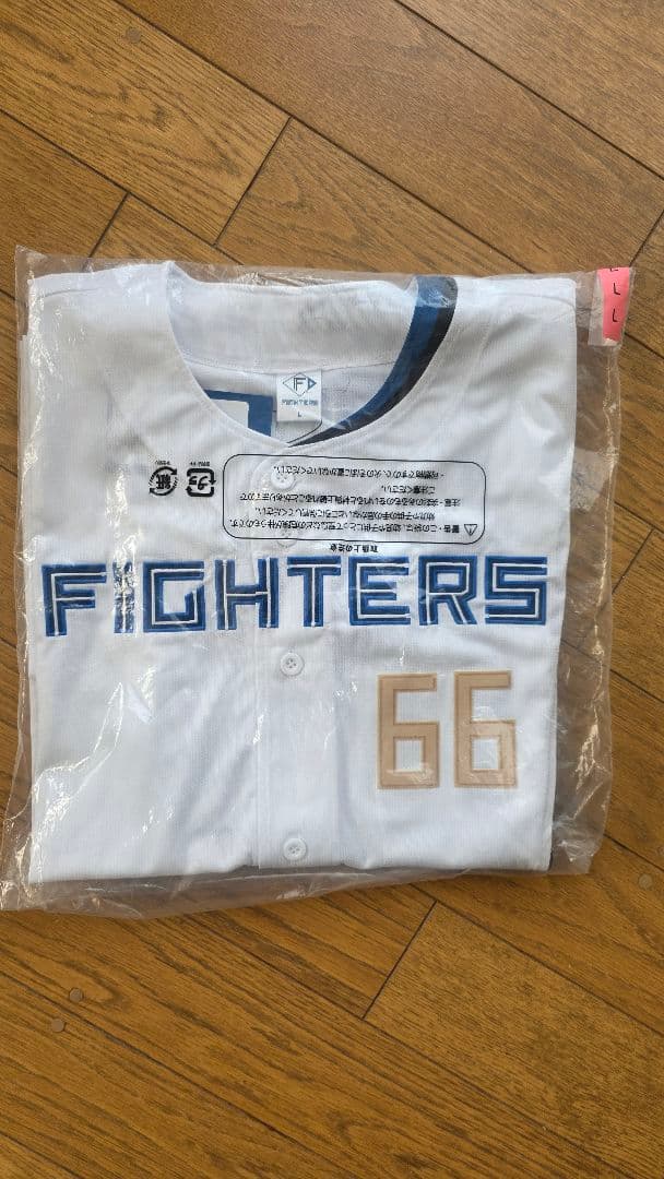 日本ハムファイターズ万波中正ユニフォーム 直筆サイン入り新品未使用Lサイズ
