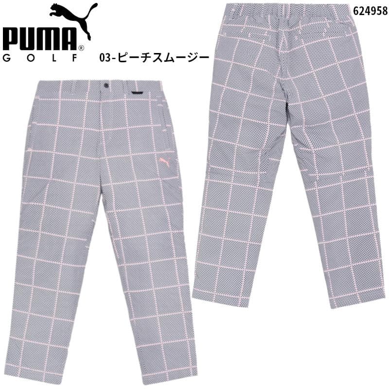 新品●PUMA ゴルフ●秋・冬 中綿テーパードパンツ 千鳥格子スッキリシルエット