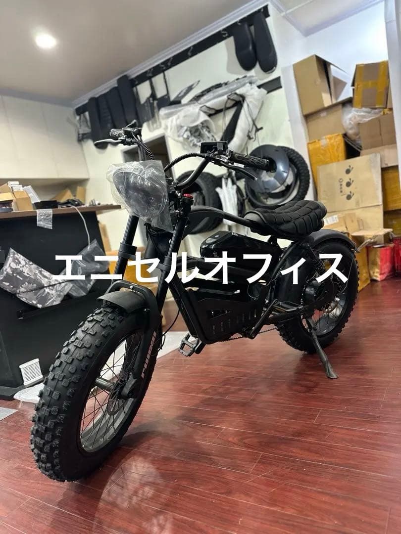 エニセルR2pro試乗車ブラックスピード制限24キロ公道可トルクセンサー合法仕様
