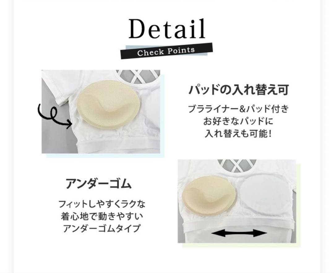 SUKALA ヨガウェア ラグ 3点セット