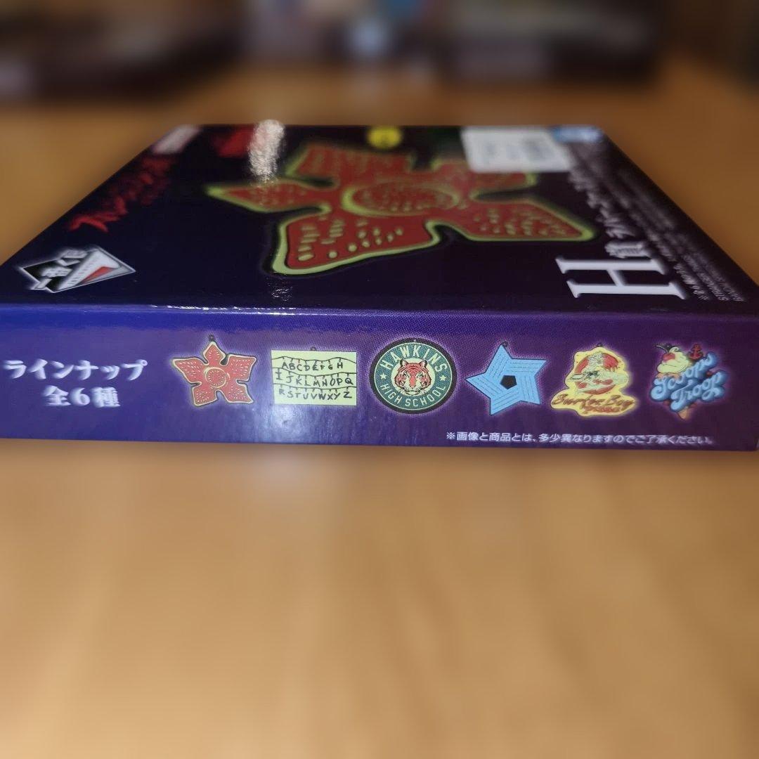 Stranger Things ストレンジャー・シングス 一番くじ
