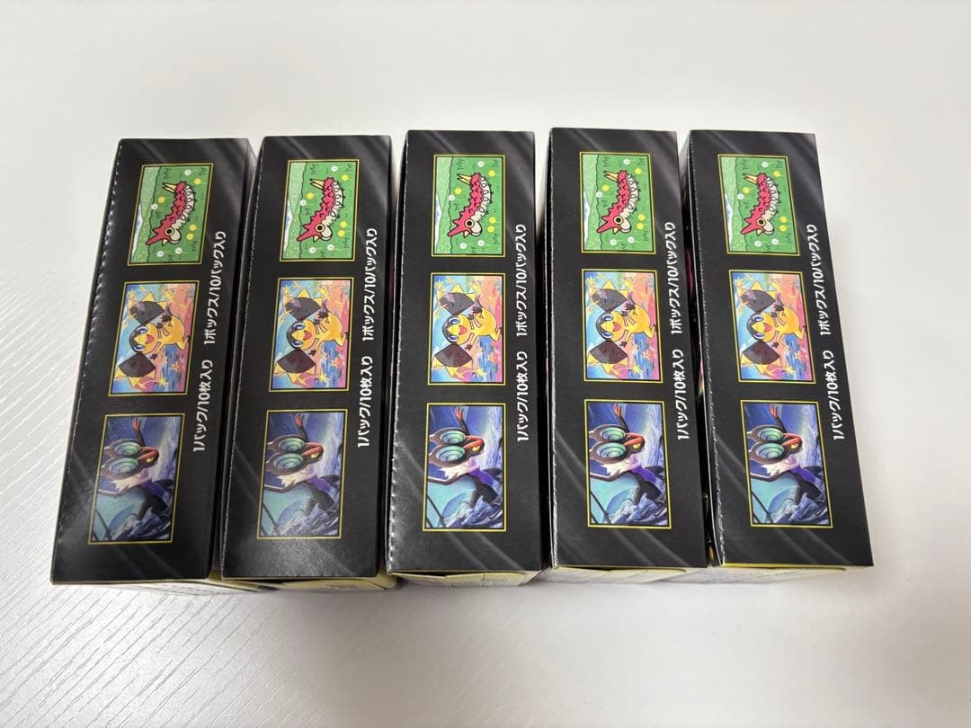 ポケモンカードゲーム MEGAドリームex シュリンク無しペリペリあり 5BOX