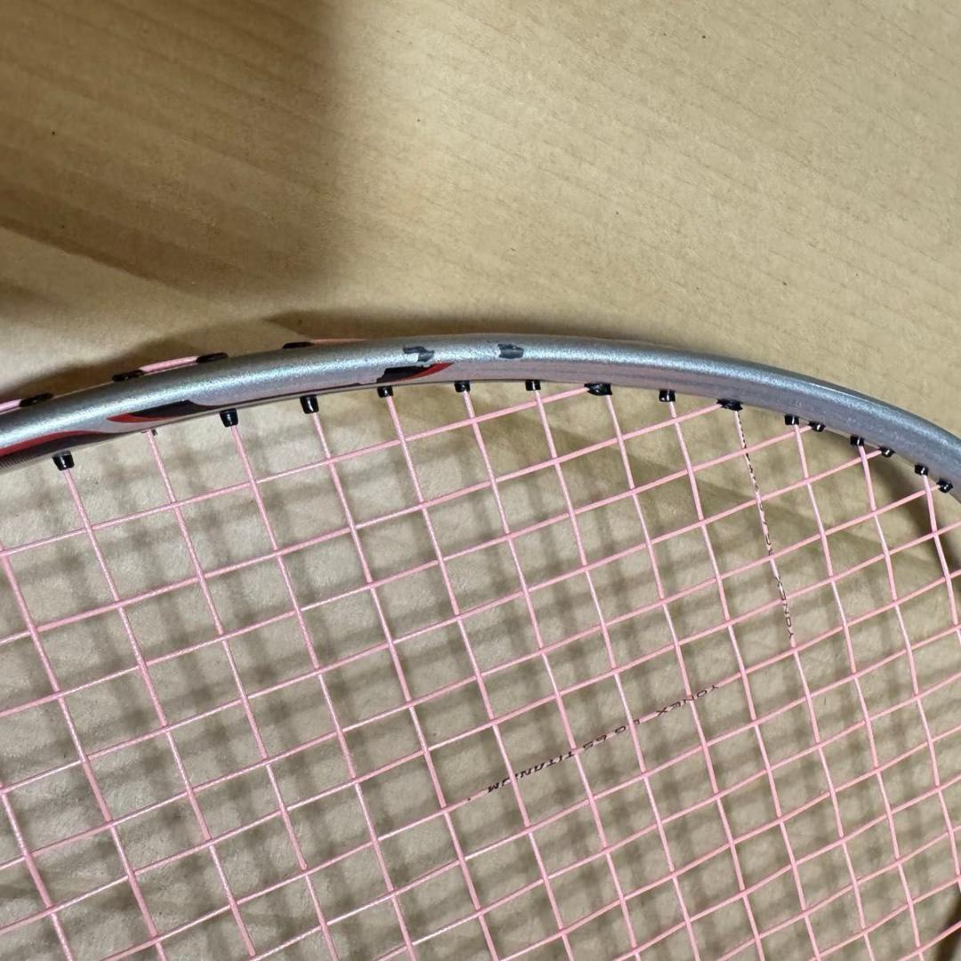 ヨネックス ナノスピード7000 バドミントン ラケット
