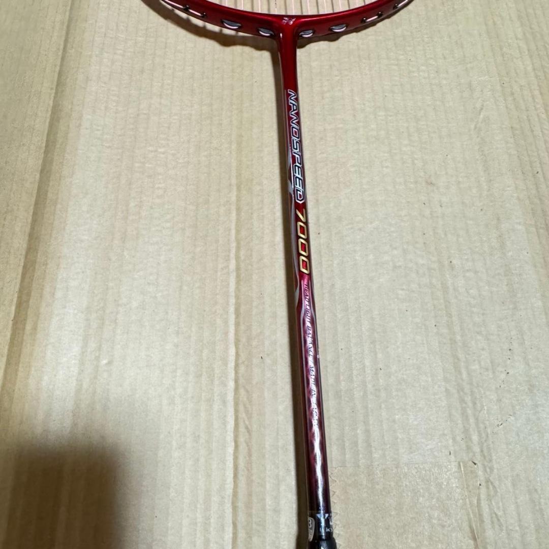 ヨネックス ナノスピード7000 バドミントン ラケット
