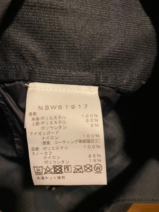 【未使用】THE NORTH FACE ビブパンツ レディース【定価6万6千円】
