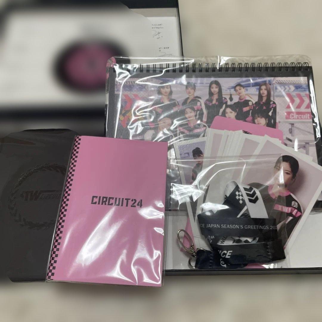 TWICE シーグリ　まとめ売り