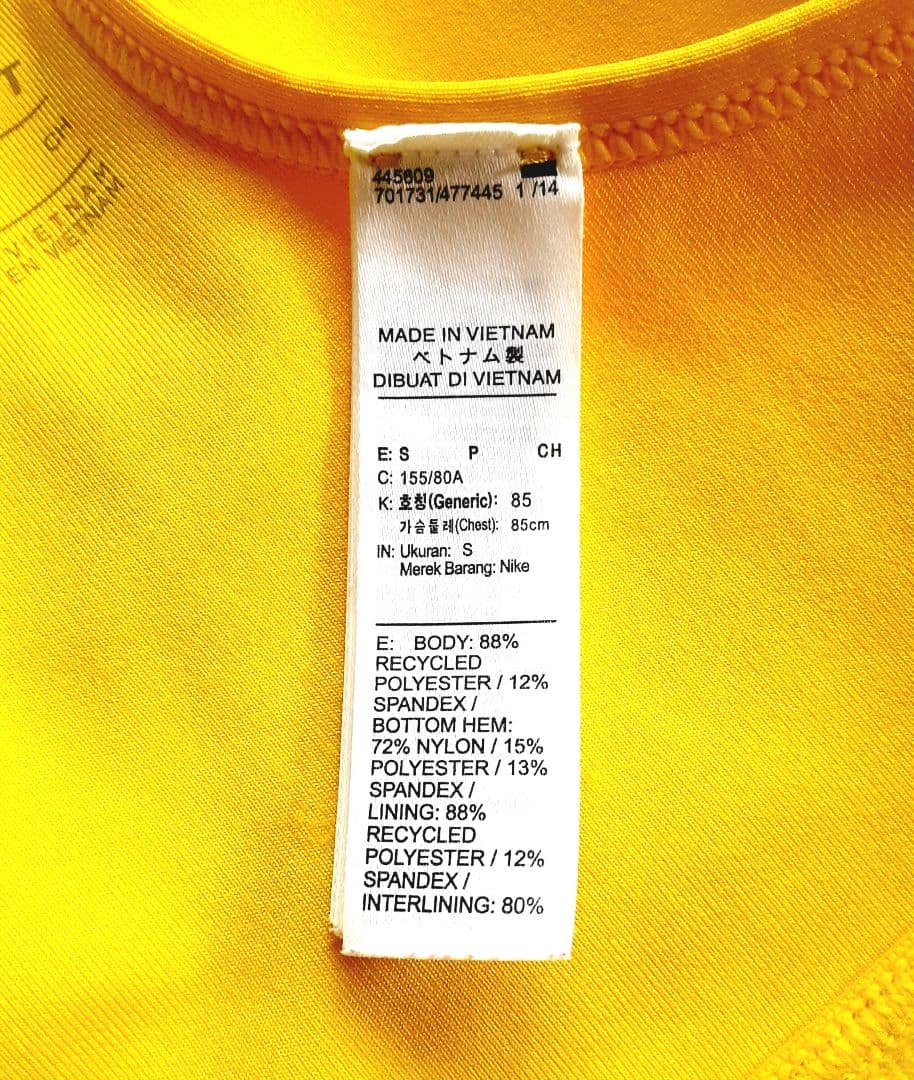 NIKE　OFF WHITE　スポーツブラ　レディースのS　スポブラ　イエロー