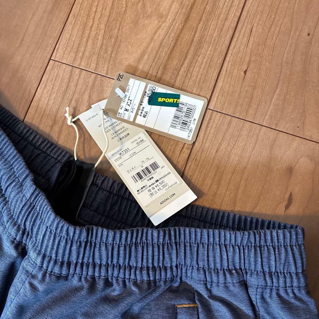 【新品・未使用】adidas フード付きジャージ上下セット グレー