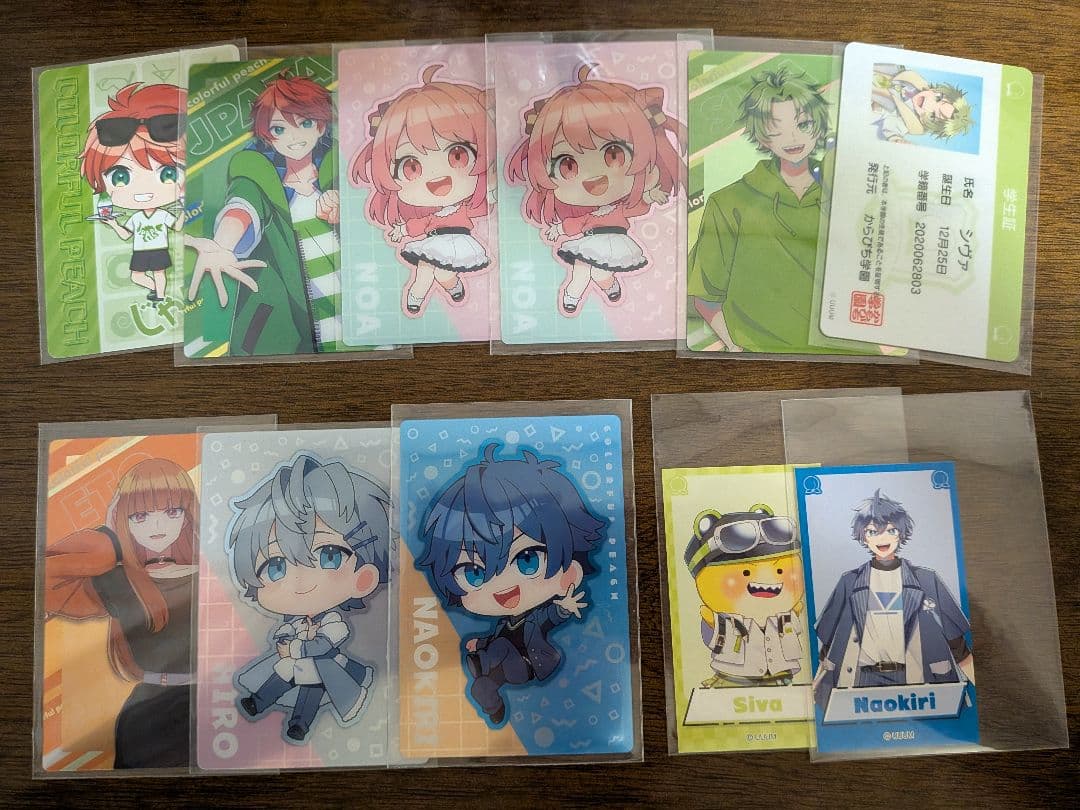 カラフルピーチまとめ売り（1部のキャラが入っていません）