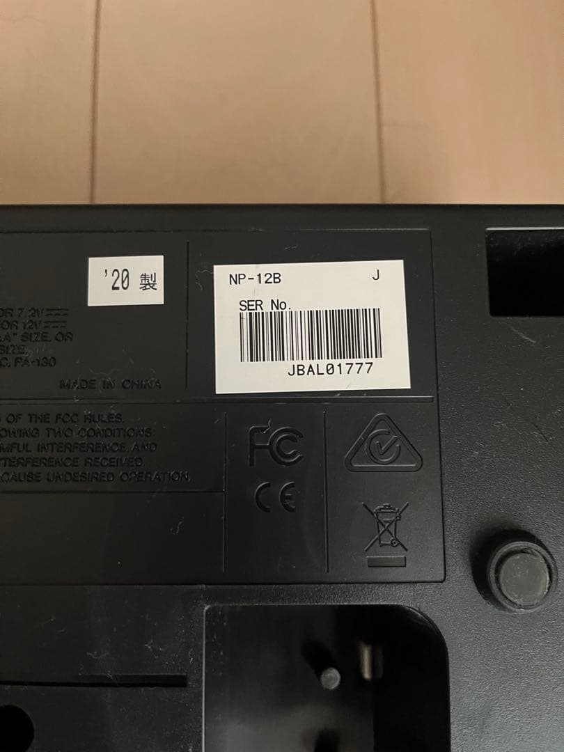 YAMAHA Piaggero NP-12 キーボード 電子ピアノ