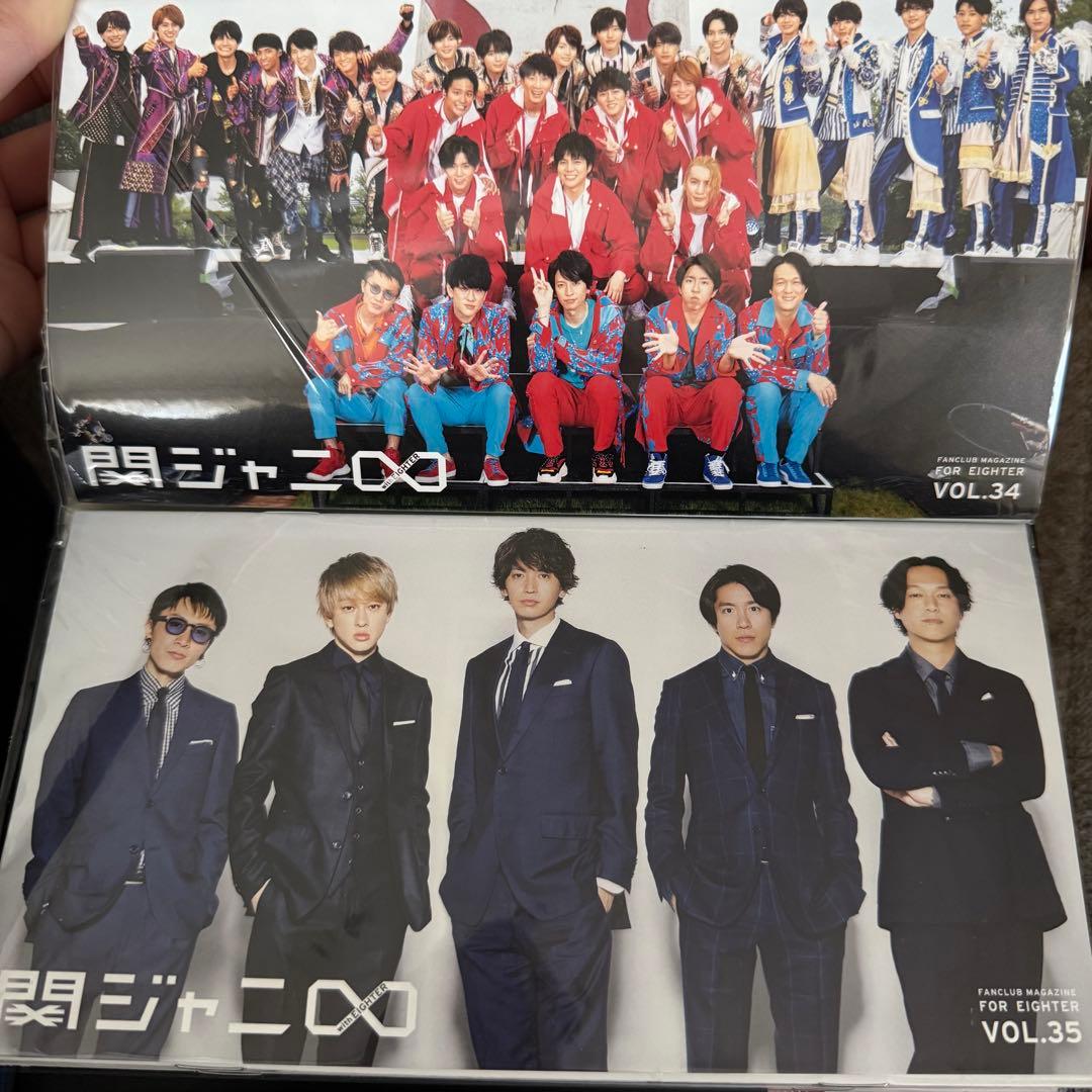 関ジャニ∞ SUPER EIGHT 会報 VOL.10~52