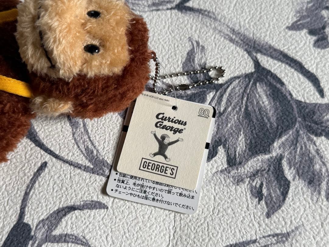 おさるのジョージ ぬいぐるみ S キーチェーン オーバーオール イエロー