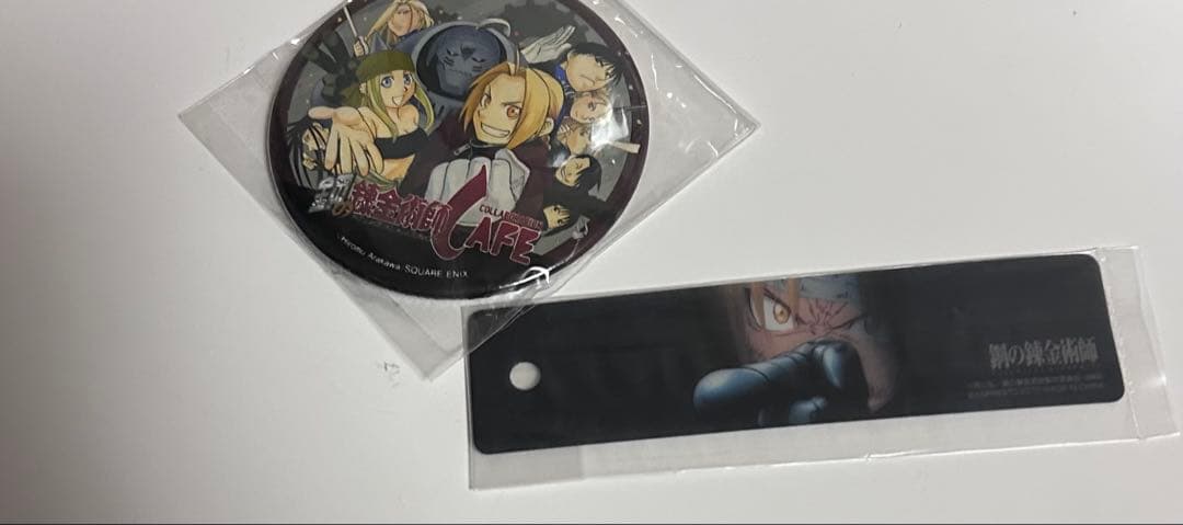 鋼の錬金術師 ハガレン エドワード・エルリック まとめ売り バラ売り可