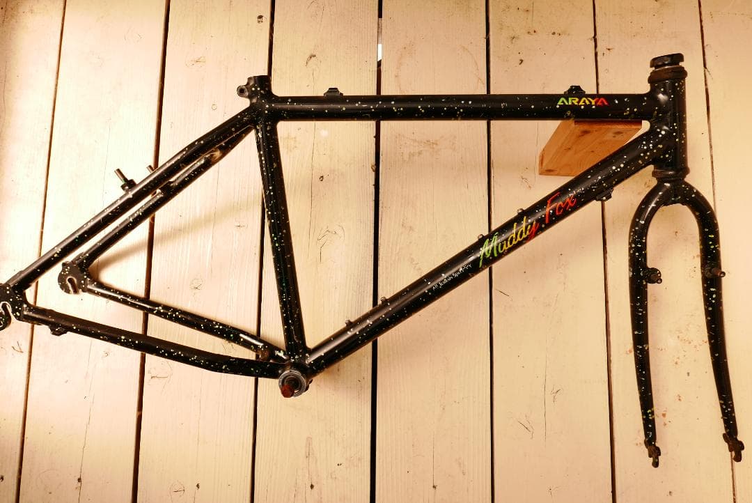 ARAYA Muddy Fox マウンテンバイクフレーム