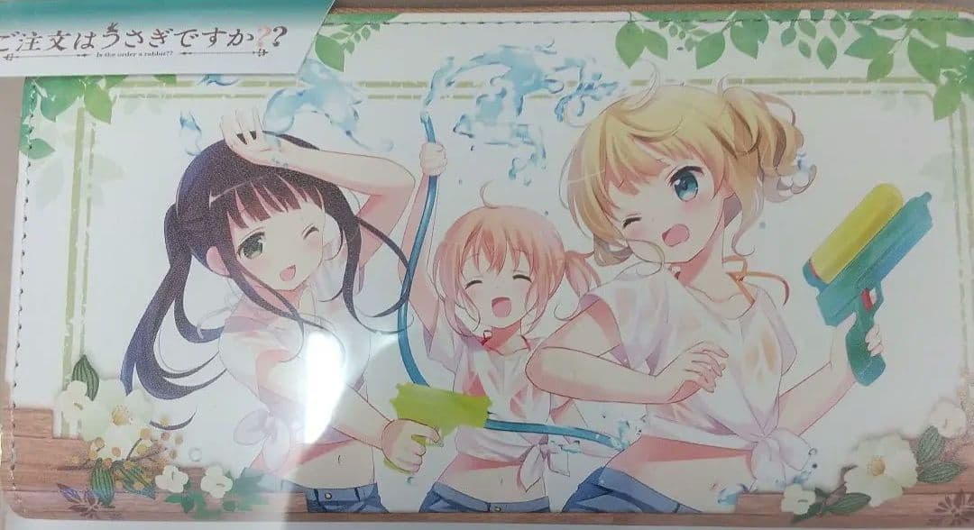 かなで