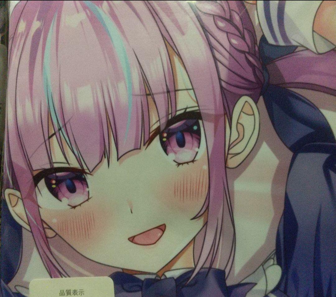かなで