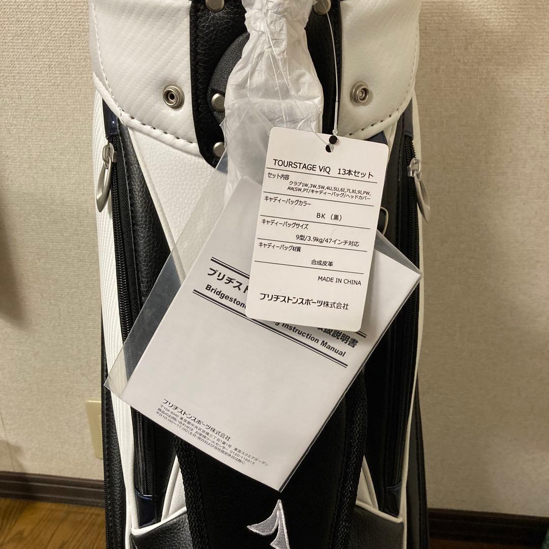 【未使用】TOURSTAGE ViQ ゴルフクラブ　フルセット　ツアーステージ