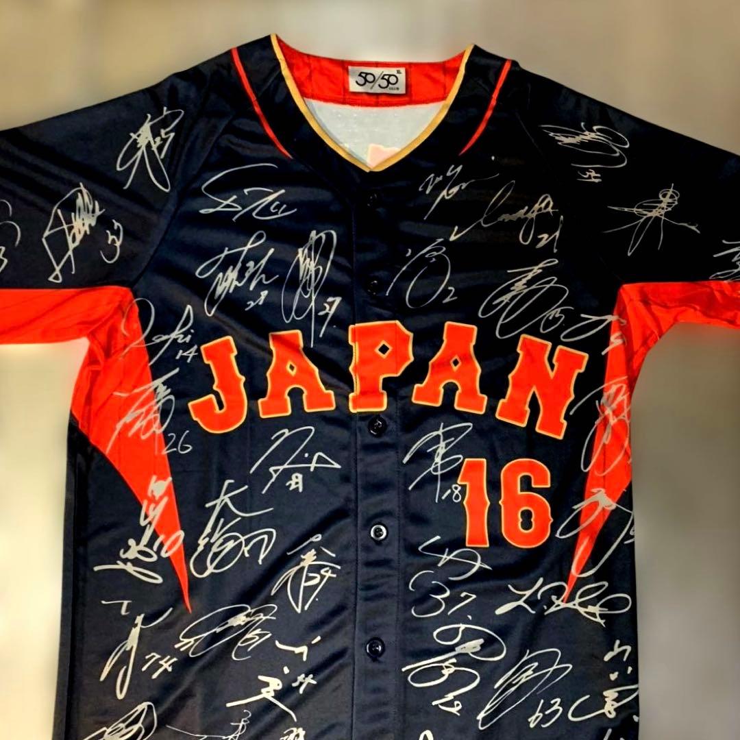 大谷翔平　2023WBC　ビジター　選手等プリントサイン入りユニフォーム　非売品