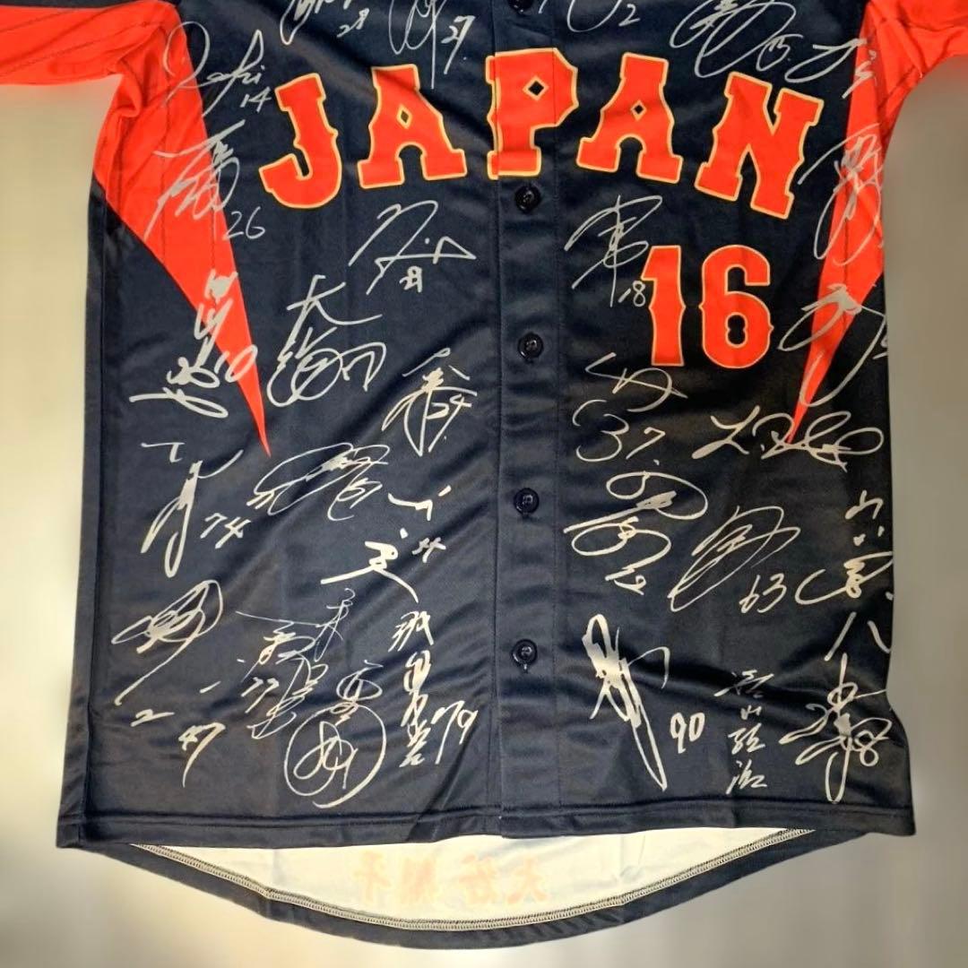 大谷翔平　2023WBC　ビジター　選手等プリントサイン入りユニフォーム　非売品