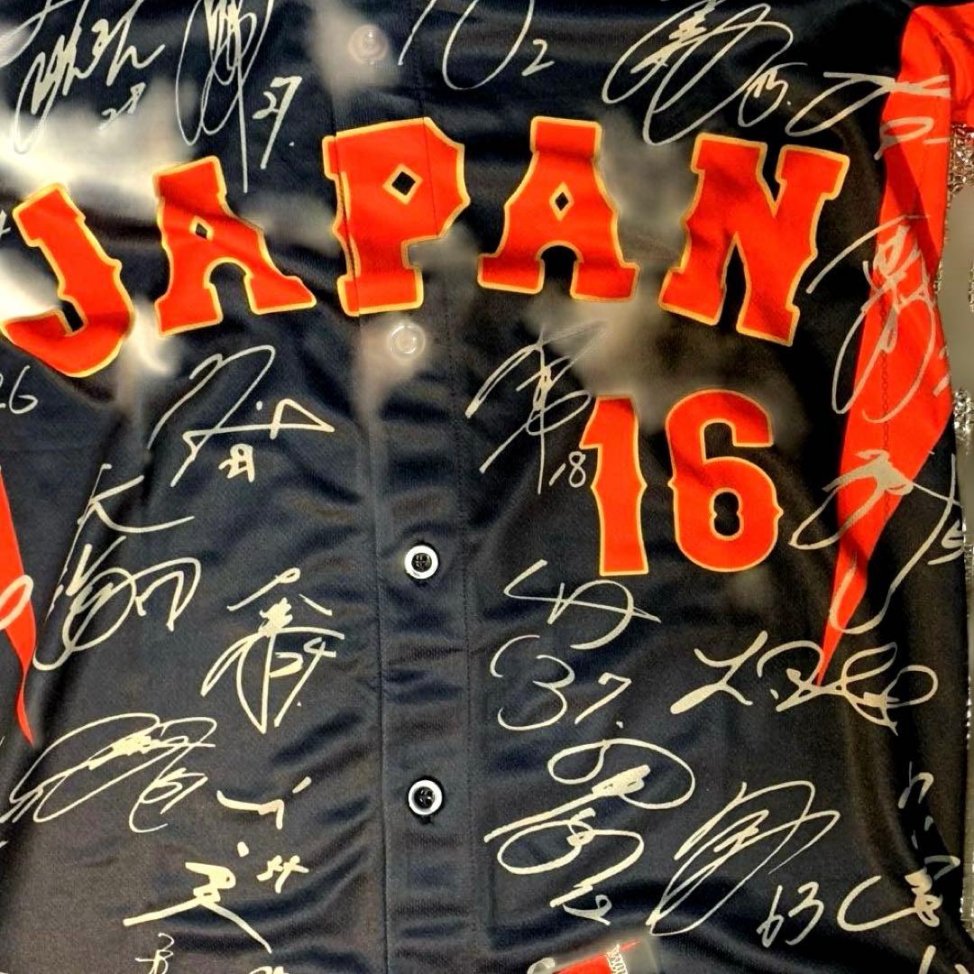 大谷翔平　2023WBC　ビジター　選手等プリントサイン入りユニフォーム　非売品