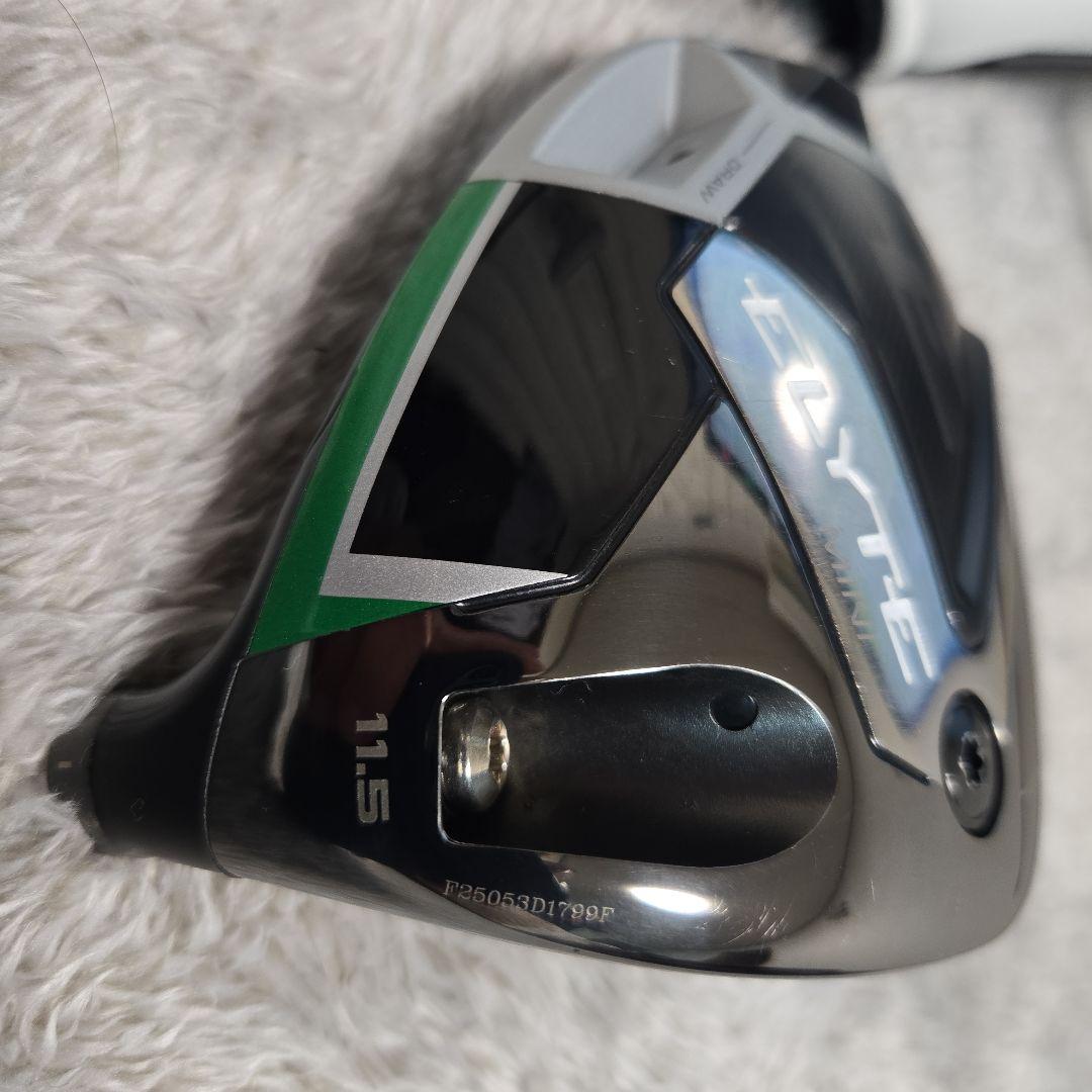 Callaway エリート ミニドライバー 11.5度