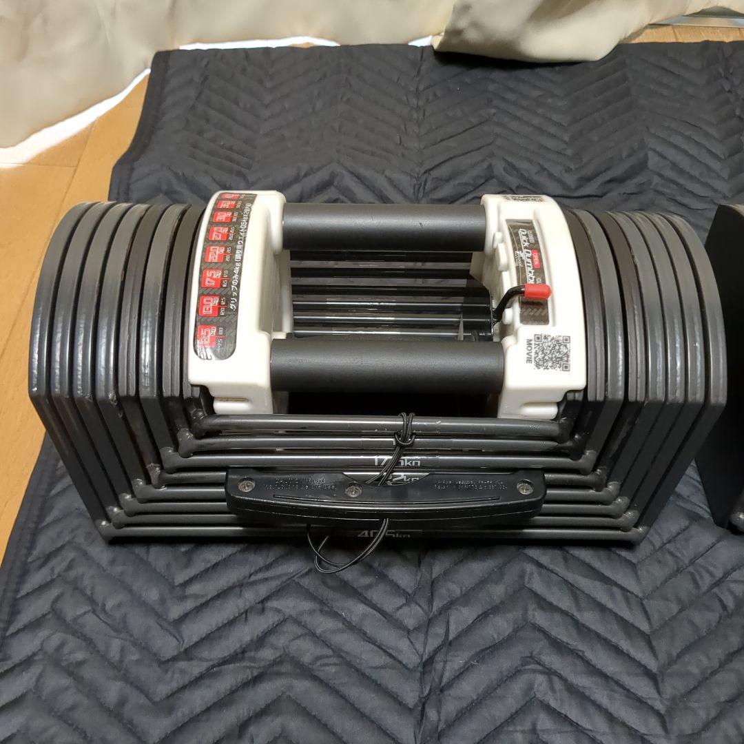 ②FIELDOOR 可変式 クイックダンベル/ブロックダンベル 最大40.5kg