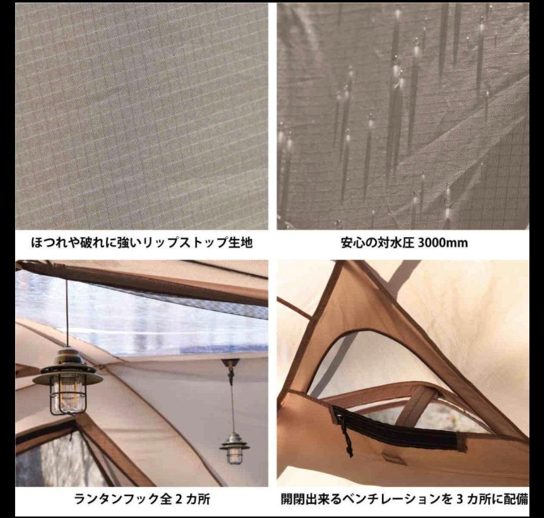 QUCKCAMP クイックキャンプ ドームシェルター FELS フェルス 大型