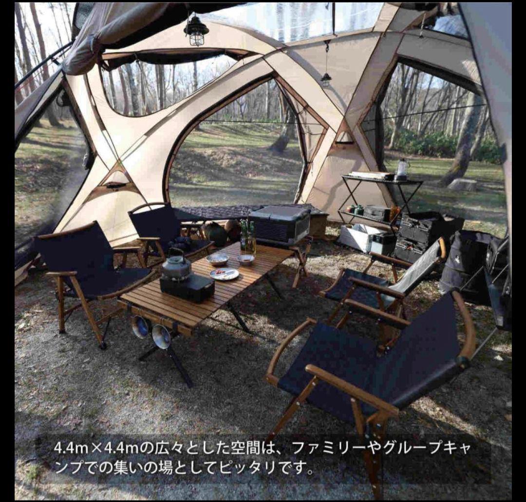 QUCKCAMP クイックキャンプ ドームシェルター FELS フェルス 大型