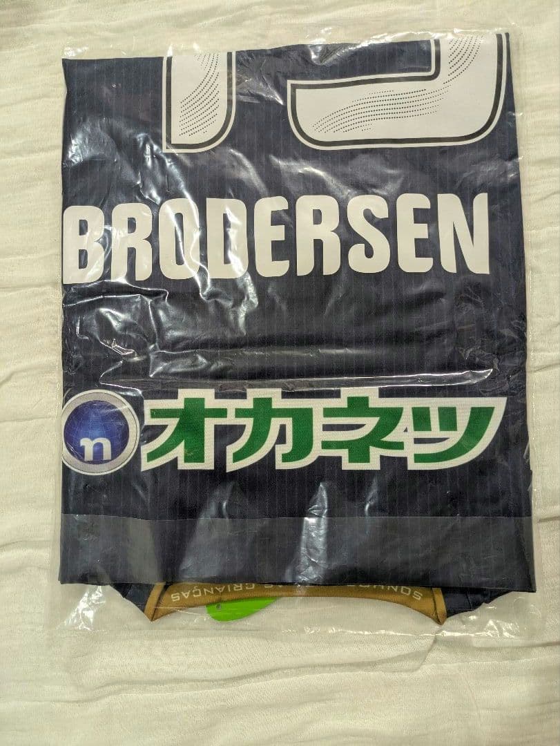 ファジアーノ岡山　2025オーセンティックユニ　プローダーゼン 49番 Oサイズ