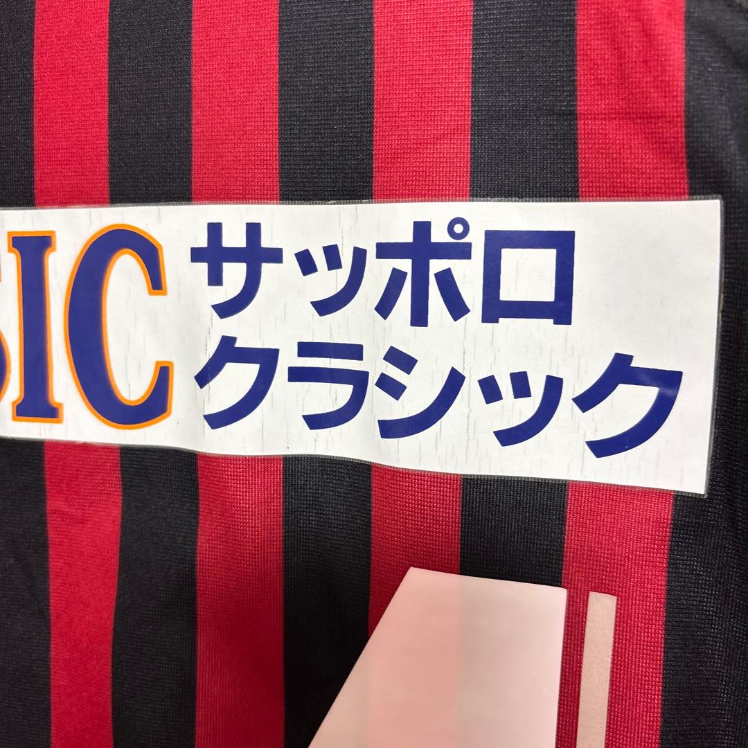 北海道コンサドーレ札幌 ユニフォーム小野伸二選手　サイン入り Lサイズ