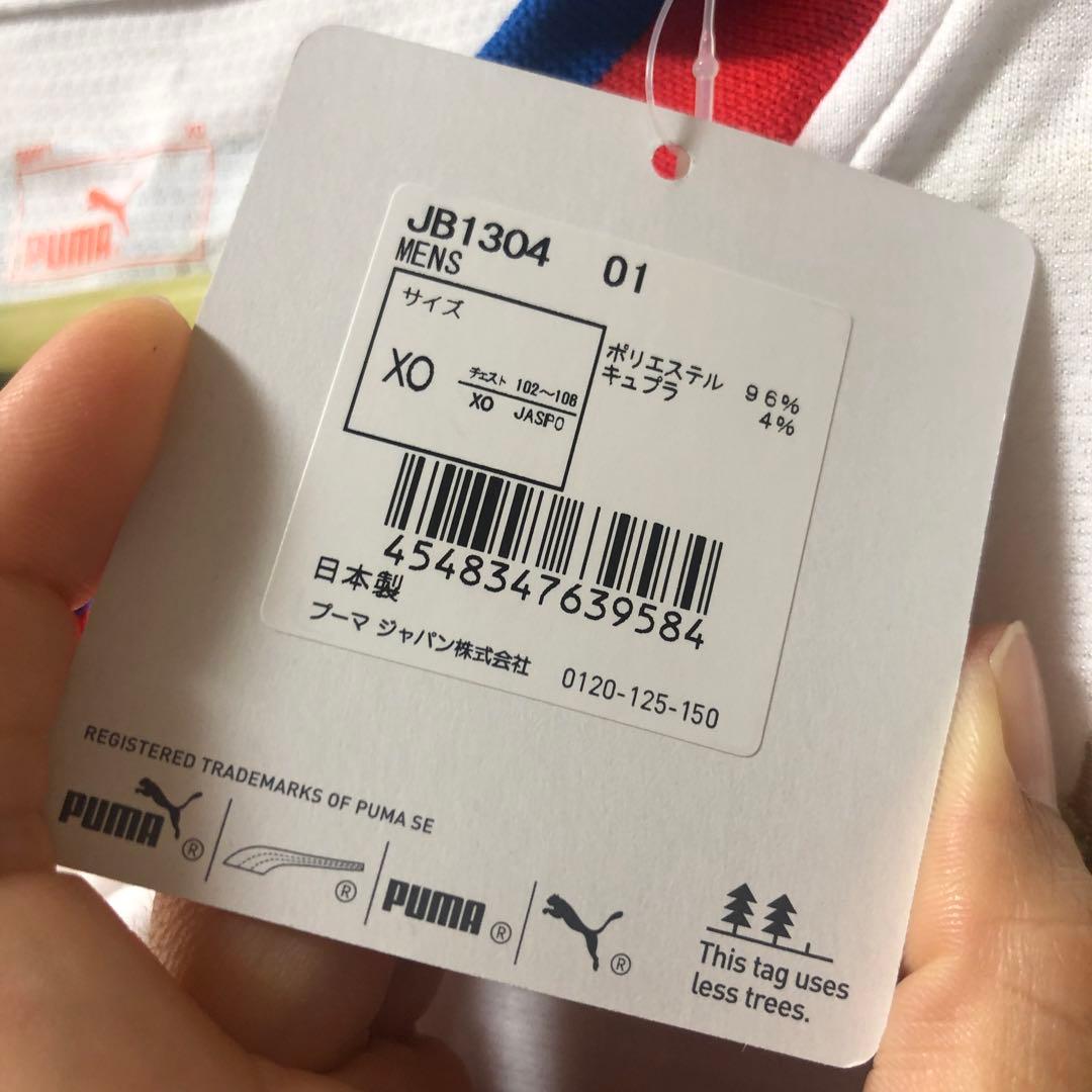 ジュビロ磐田　長袖　シャツ　XO 新品　自宅保管品