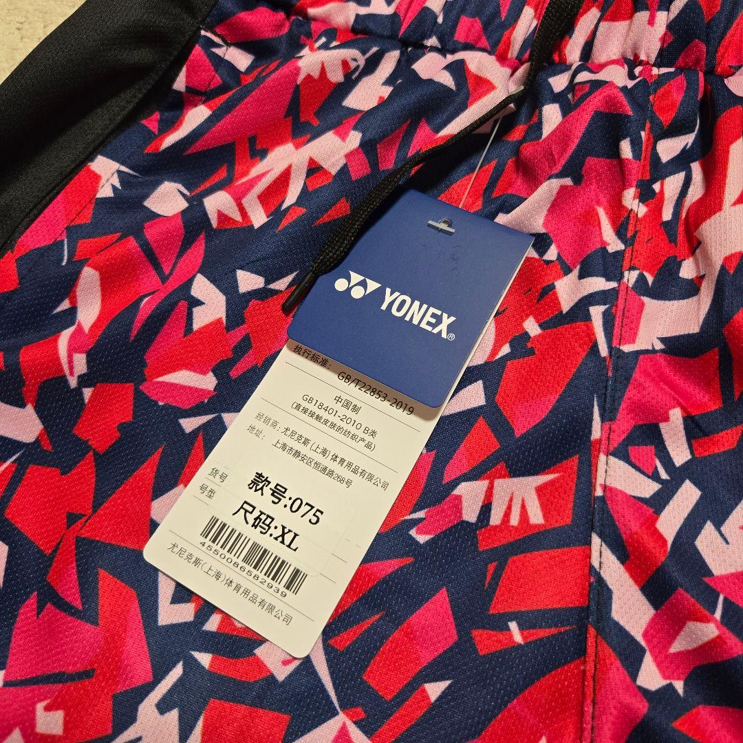 【XL】ハーフパンツ バドミントン 2023 日本代表 柄パン