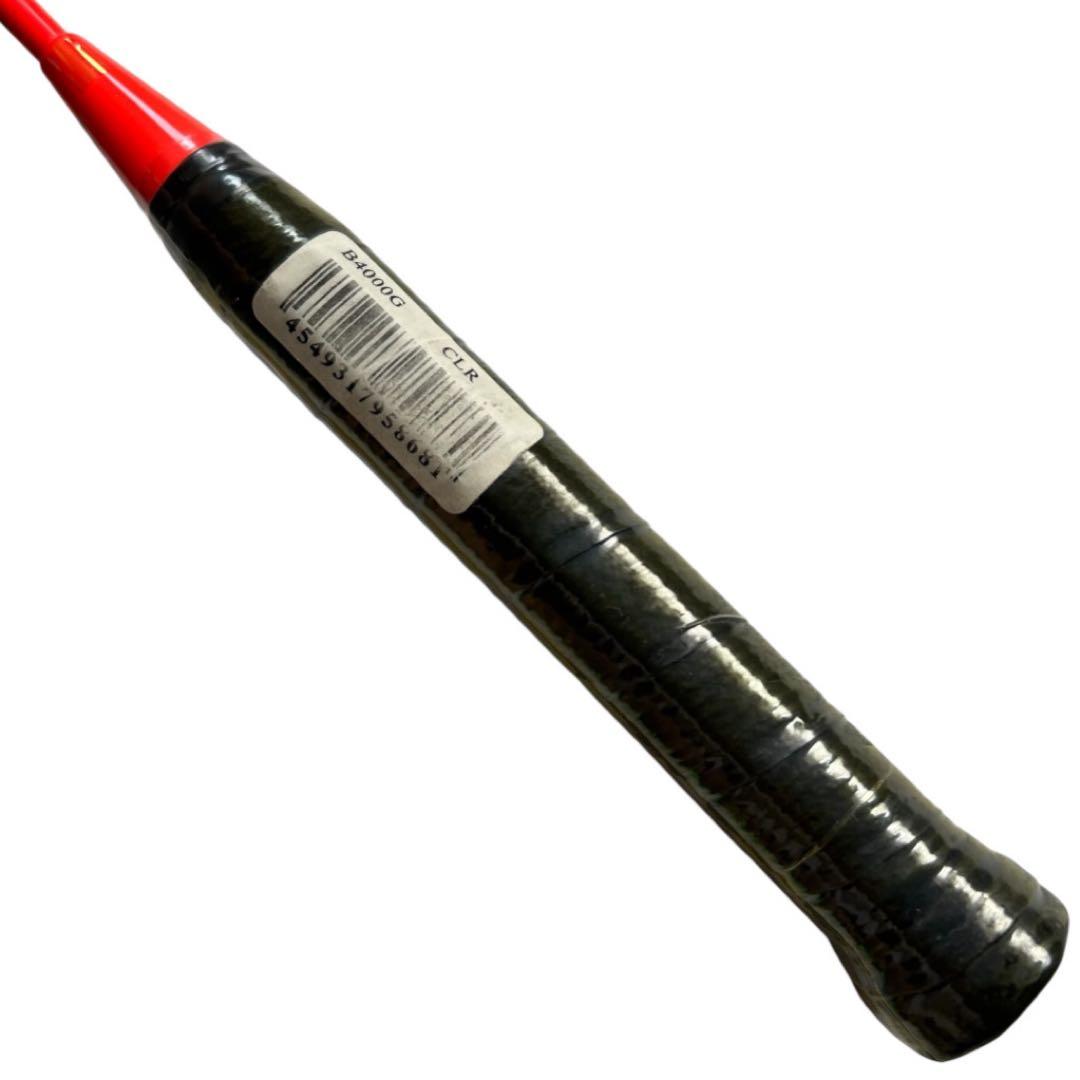 【YONEX 】ヨネックス B-4000バドミントンラケット 2本セット