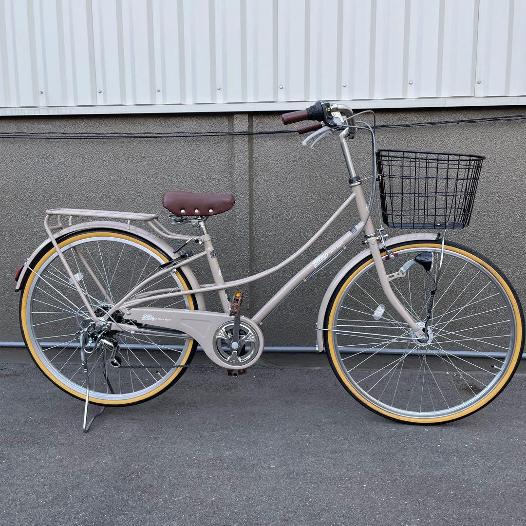 自転車26インチオートライト【引き取り限定】