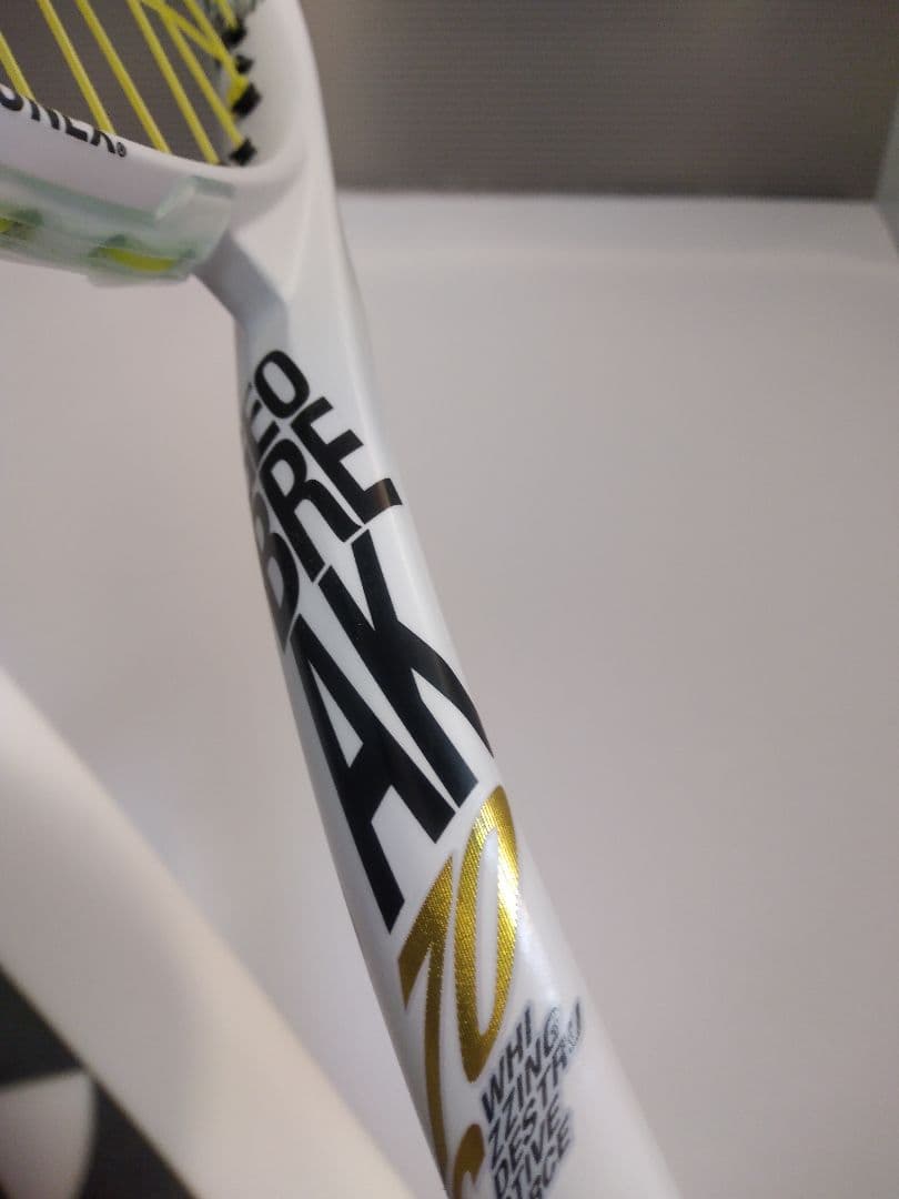 こんにゃくん