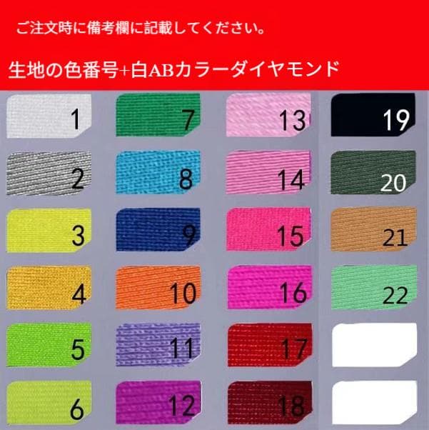 ラテンドレス プロ競技用 高級フリンジ ワンピース ブラック スパンコール