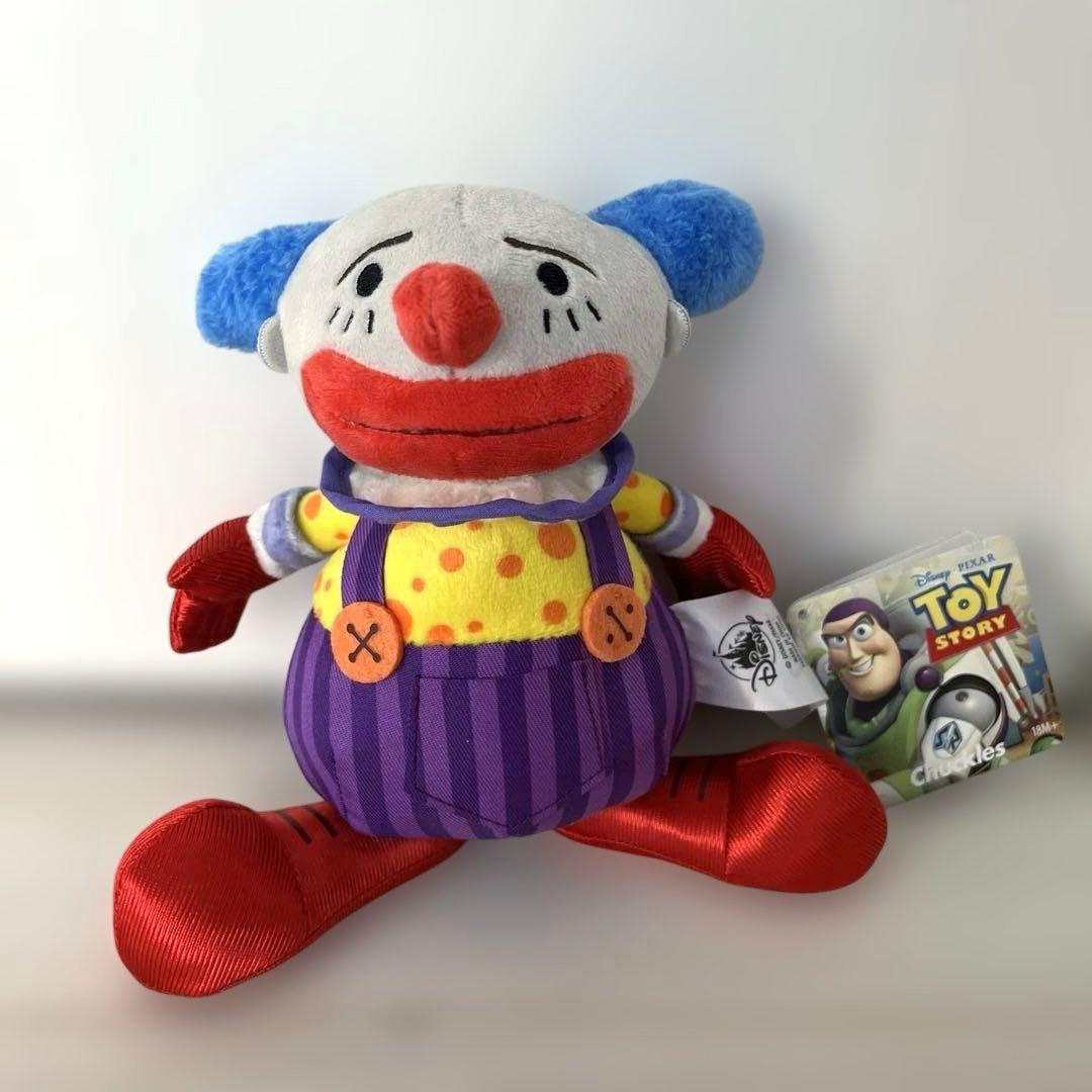 ディズニー トイストーリー チャックルズ ぬいぐるみ 【レア】