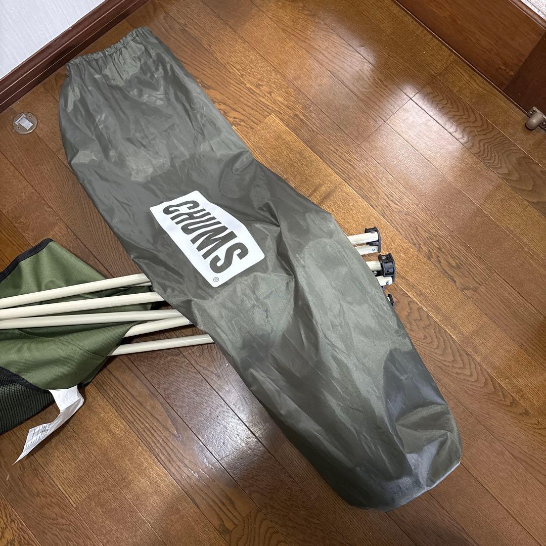テーブル・チェア・ハンモック CHUMS Booby Easy Chair Wide CH62-1799